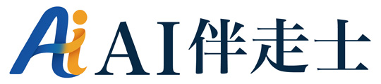 AI伴走士オンデマンド